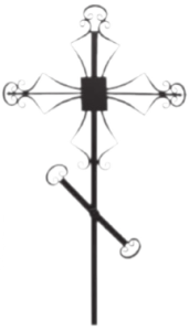 Металлический крест "Узорный"